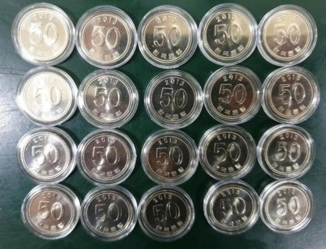 한국은행 2013년 50원 미사용 주화 10개일괄(준특년 주화 동전 화폐